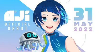 NX-Aji วีทูบเบอร์หน้าใหม่พร้อมเดบิวต์แล้วสิ้นเดือนนี้!