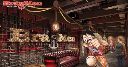 One Piece ประกาศเปิดร้านฟิตเนส BragMen เพื่อให้ทุกคนหุ่นดีแบบพวก luffy