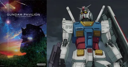 Bandai ประกาศนำ Gundam ร่วมงาน Expo 2025 มาแนวธีมศักราชอวกาศ!