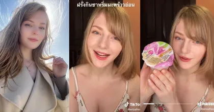 พาชมคลิปน้อง Ella Freya นางแบบสาวสวยกินซาหริ่มมะพร้าวอ่อนตอนที่มาเยือนไทย