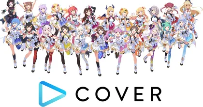 เปิดรายได้ต่อปีของพนักงานแผนกต่าง ๆ ของบริษัท cover ที่ดูแลสังกัด hololive