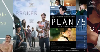"สหมงคลฟิล์ม" คว้า 4 หนังเด่นจากเมืองคานส์ อัดแน่นทั้งอรรถรสและคุณภาพ  เข้าฉาย มิถุนายน-พฤศจิกายนนี้
