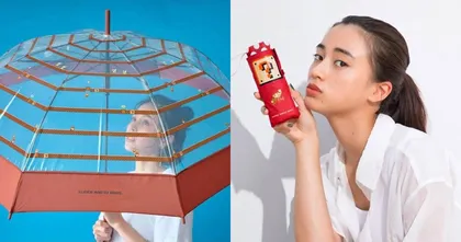 Nintendo ออกร่มสุดเก๋ลายเกม Super Mario Bros. ต้อนรับวันฝนโปรยในญี่ปุ่น