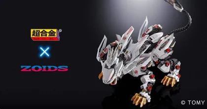 Bandai Spirits x Takara Tomy เปิดตัวของเล่นใหม่ Chogokin Liger Zero