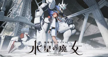 Gundam The Witch from Mercury ปล่อยทีเซอร์ที่ 2 กับข้อมูลใหม่และเรื่องย่อ