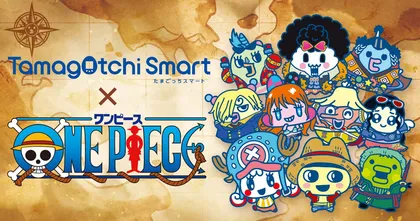 One Piece ฉลอง 25 ปี เตรียมออก Tamagotchi Smart และ Tamagotchi Nano