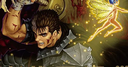 ส่องความเห็นและเสียงตอบรับจากชาวญี่ปุ่นกับ Berserk ที่กลับมาตีพิมพ์ใหม่
