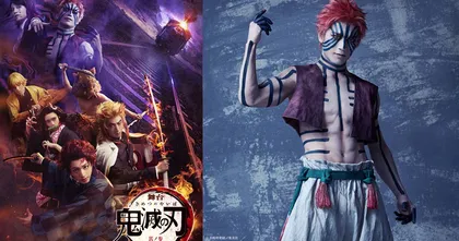ละครเวที Kimetsu no Yaiba ภาครถไฟนิรันดร์เผยภาพวิชวลหลัก และนักแสดง