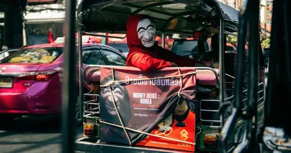 ทรชนคนปล้นโลก: เกาหลีเดือด (Money Heist: Korea - Joint Economic Area) ชมได้แล้ววันนี้ 6 ตอนรวดที่ Netflix เท่านั้น!