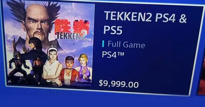Tekken 2 บน PS Store เจอบั๊กประหลาดจนโชว์ราคาเกมพุ่งไปกว่า 3 แสนบาท