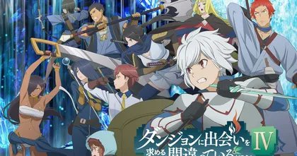 อนิเมะแฟนตาซี Danmachi ซีซั่น 4 ปล่อยคลิปตัวอย่าง PV ที่ 3