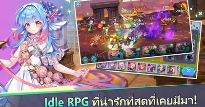 Com2uS เปิดตัว! ‘IDLE LUCA’ เกม Idle RPG สะสมตัว สู่จักรวาล C2X บล็อกเชน