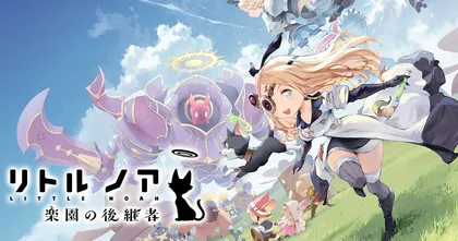 Little Noah: Scion of Paradise เกมแนว Roguelite จาก Cygames วางจำหน่ายแล้ว