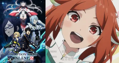 Phantasy Star Online 2 ปล่อยอนิเมะให้ชมฟรีบน Youtube และในเกม!