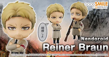 เนนโดรอยด์ Reiner Braun ลูกรักของผู้เขียน Attack on Titan เปิดให้จองแล้ว