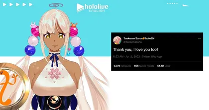 VTuber Tsukumo Sana แห่ง Hololive EN รุ่น 2 ประกาศจบการศึกษา