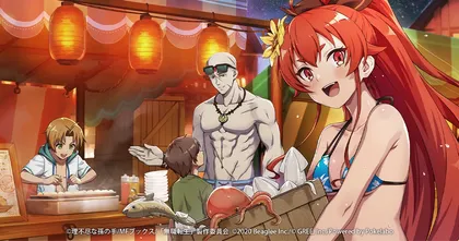 ไว! เกมมือถือ Mushoku Tensei ประกาศสิ้นสุดการให้บริการเดือนสิงหาคมนี้