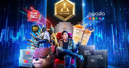 แนะนำ The Up Rank แอปพลิเคชั่นครบวงจรเพื่อชาวเกมเมอร์
