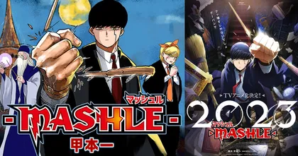 มังงะเวทมนตร์และพลังกล้าม Mashle: Magic and Muscles ประกาศสร้างอนิเมะทีวี
