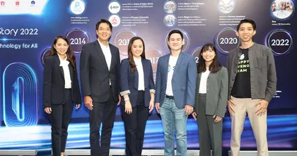 Sea ประเทศไทย ฉลอง 10 ปีเปิดตัว Sea Academy ติดปีกทักษะดิจิทัลให้คนไทย