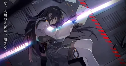 Quantum Maki เกมมือถือแนว Action RPG เตรียมเปิดทดสอบ CBT ในวันที่ 29 กรกฎาคมนี้