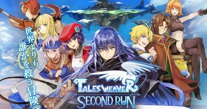 เผยตัวอย่าง TalesWeaver: Second Run พร้อมเปิดลงทะเบียนทดสอบ Beta!