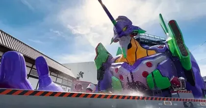 Neon Genesis Evangelion เปิดสวนน้ำแห่งใหม่ที่กรุงเกียวโตแล้ว!