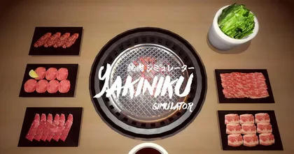 Yakiniku Simulator เกมย่างเนื้อเตรียมอัปเดตเพิ่มโหมดออนไลน์มัลติเพลย์เยอร์