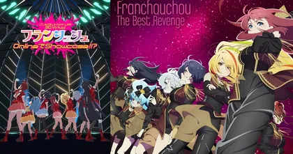 Franchouchou จาก Zombie Land Saga เตรียมจัดตอนเสิร์ตออนไลน์แบบ 3D!!