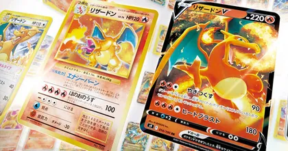 Pokémon TCG ประกาศจัดงานนิทรรศการชมการ์ดแบบออนไลน์สิงหาคมนี้