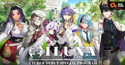 เปิดตัวสมาชิกยูนิต ILUNA Vtuber กลุ่มใหม่จาก nijisanji EN