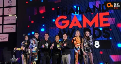 เตรียมลุ้นไปกับ Thailand Game Awards 2022 รางวัลทรงคุณค่าแห่งวงการเกม