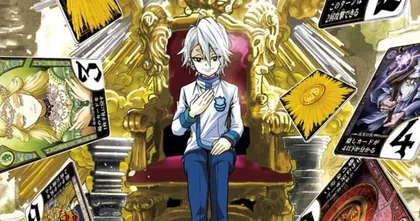 Logical Thin King บอร์ดเกมของ Coro Coro ออกฉบับมังงะเล่มแรกแล้ว!