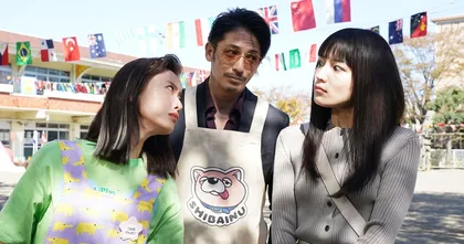 ไลฟ์แอ็กชั่นที่ทุกคนรอคอย "The Way of the Househusband พ่อบ้านสุดเก๋า เดอะมูฟวี่" 11 สิงหาคมนี้ ในโรงภาพยนตร์