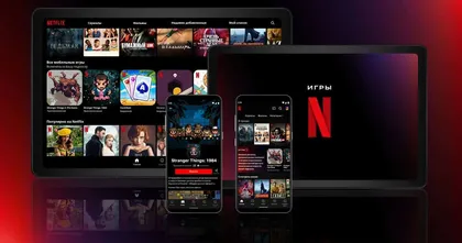 ผลสำรวจระบุมีคนเล่นเกมบน Netflix ไม่ถึง 1 เปอร์เซ็นต์