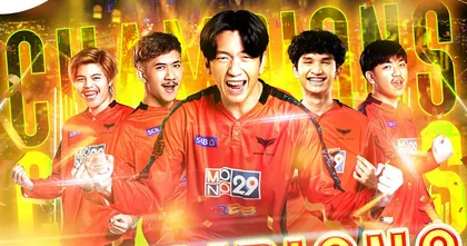 ทีมไทย Vampire Esports คว้าแชมป์โลก PUBG Mobile รับเงินรางวัลกว่า 18 ล้านบาท