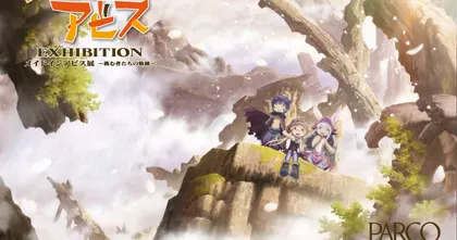 Made in Abyss ประกาศจัดงานงานนิทรรศการ ที่มีเสียงไกด์โดย Nanachi