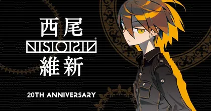 NISIOISIN ผู้แต่ง Bakemonogatari ฉลองครบรอบ 20 ปีพร้อมเปิดตัวผลงานใหม่