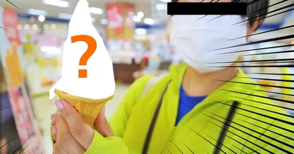 หรูกว่านี้มีอีกไหม? ไอศกรีมญี่ปุ่นราคาโหดเกือบพันบาท แม้แต่คนขายตอนทำยังเสียวไส้