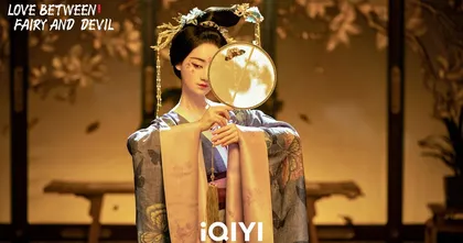 เปิดโผ 4 ซีรีส์รักย้อนยุค เผย 4 ประเด็นรักทัชใจคนทุกยุคจาก iQIYI (อ้ายฉีอี้)