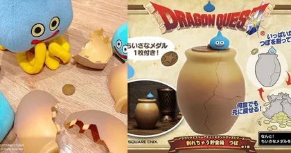 Dragon Quest เปิดตัวไหออมสินที่สามารถทำแตกได้จริงแบบในเกม