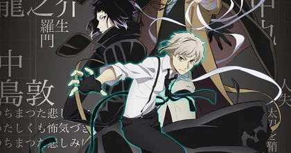 อนิเมะ Bungo Stray Dogs ซีซั่น 4 เตรียมฉายเดือนมกราคมปีหน้า