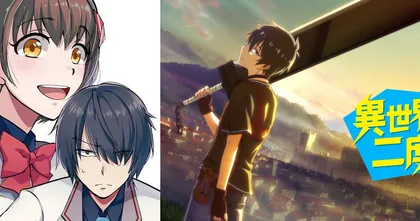 นิยายต่างโลก Isekai Shokan wa Nidome Desu ประกาศสร้างอนิเมะ