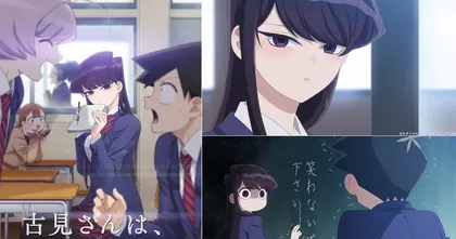 Komi Can't Communicate เปิดโปรเจกต์ BD-BOX ที่อาจแถมถุงน่องสีดำ