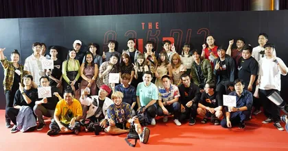 พิเศษกว่านี้ไม่มีอีกแล้ว Online Station จัดเต็ม พาครีเอเตอร์ ชม “The Up Rank”ก่อนใคร
