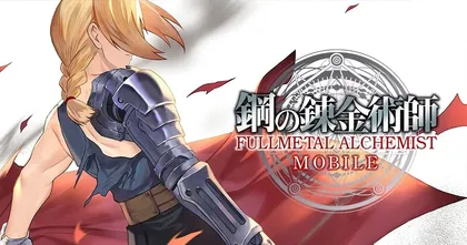 Fullmetal Alchemist Mobile เปิดให้เล่นแล้วโซนญี่ปุ่นทั้ง iOS และ Android!