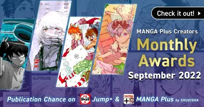Jump+ ประกาศเปิดบริการใหม่ ให้นักวาดจากต่างประเทศสามารถลงผลงานมังงะได้