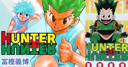 อ. Togashi ลั่น ออกคำสั่งแก้ไขในการทำมังงะรวมเล่ม เสร็จแล้ว