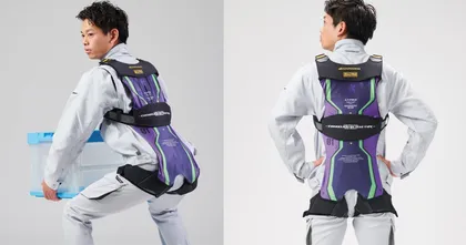 Evangelion เปิดตัวชุดพาวเวอร์สูทสีม่วงที่ใส่แล้วช่วยยกของหนักได้