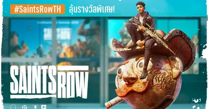 Ripples Asia สร้างปรากฏการณ์ Saints Row ใจกลางเมือง ผ่านป้ายโฆษาดิจิตอลบน MRT ทั้ง 18 สถานี